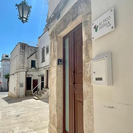 شقة Il Fico D'itria مارتينا فرانكا